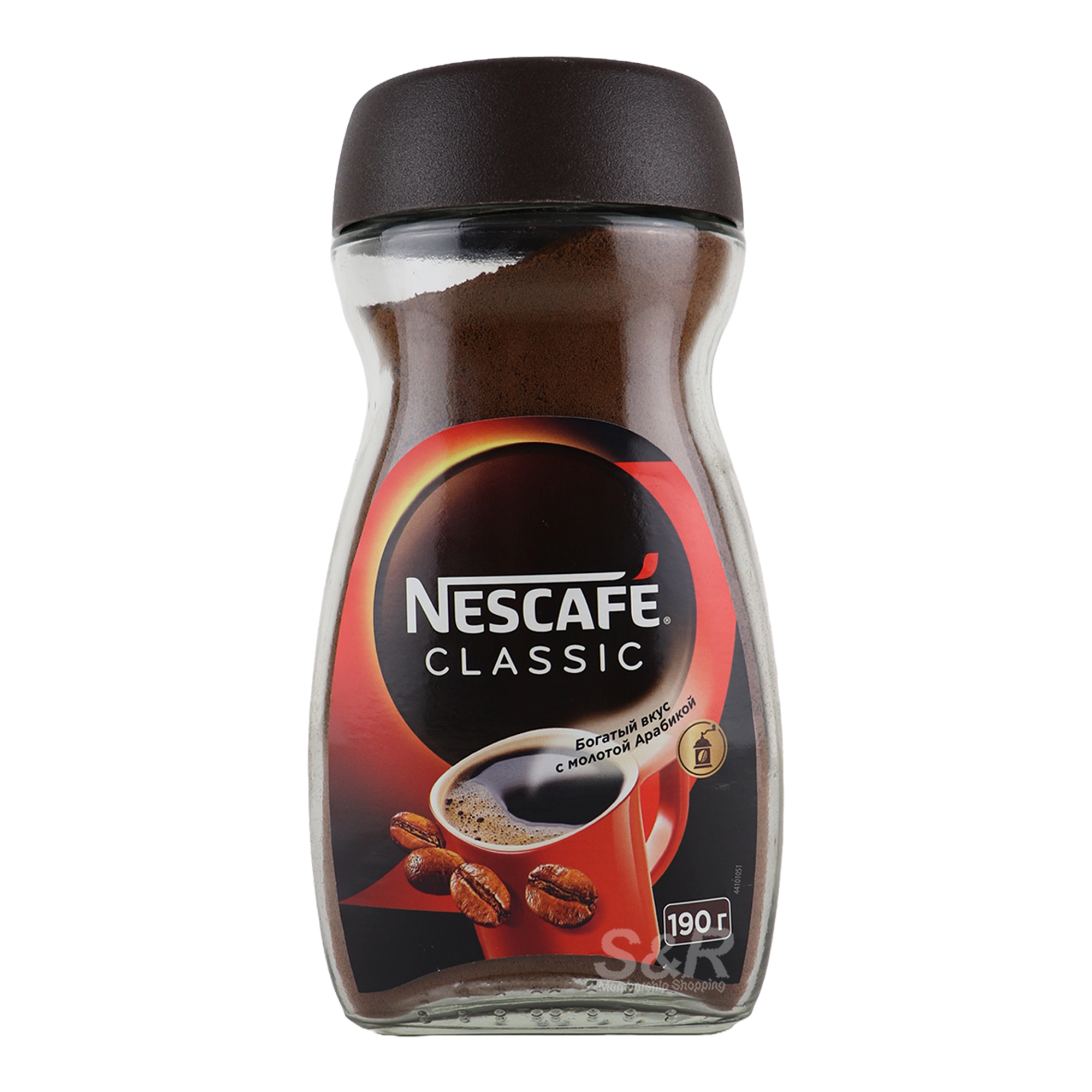 Nescafe Classic Instant Coffee 190g